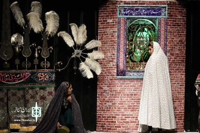 پائین گذر سقاخانه