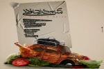 پوستر شام خداحافظی رونمایی شد 2