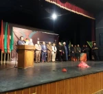 نخستین سوگواره 