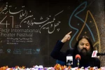کوروش زارعی