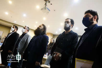 نشست خبری چهل و یکمین جشنواره بین‌المللی تئاتر فجر