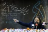 نشست خبری چهل و یکمین جشنواره بین‌المللی تئاتر فجر