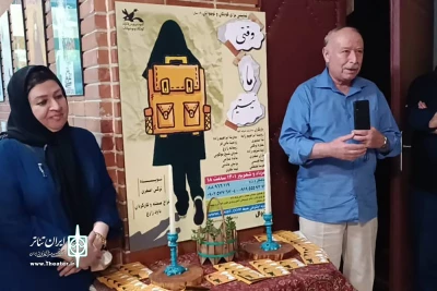 با حضور جواد انصافی صورت گرفت

آغاز اجرای نمایش «وقتی ما نیستیم» در مرکز تئاتر کانون
