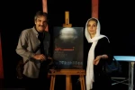 اجرای نمایش «تا اون» در تالار سایه آغاز شد 4