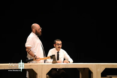 پیش از کشتن