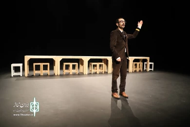 پیش از کشتن