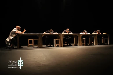 پیش از کشتن