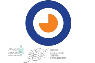 انجمن صنفى عکاسان تئاتر ایران عضو جدید مى‌پذیرد