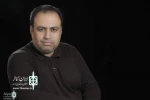 محمدرضا درند رئیس هیئت مدیر انجمن هنرهای نمایشی استان شد 2