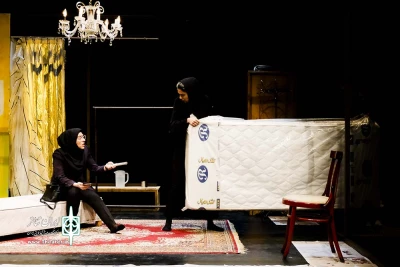 سفید