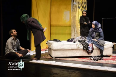 سفید
