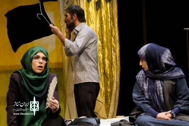 سفید