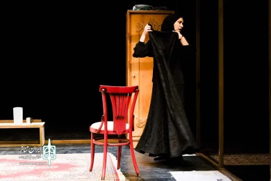 سفید