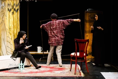 سفید