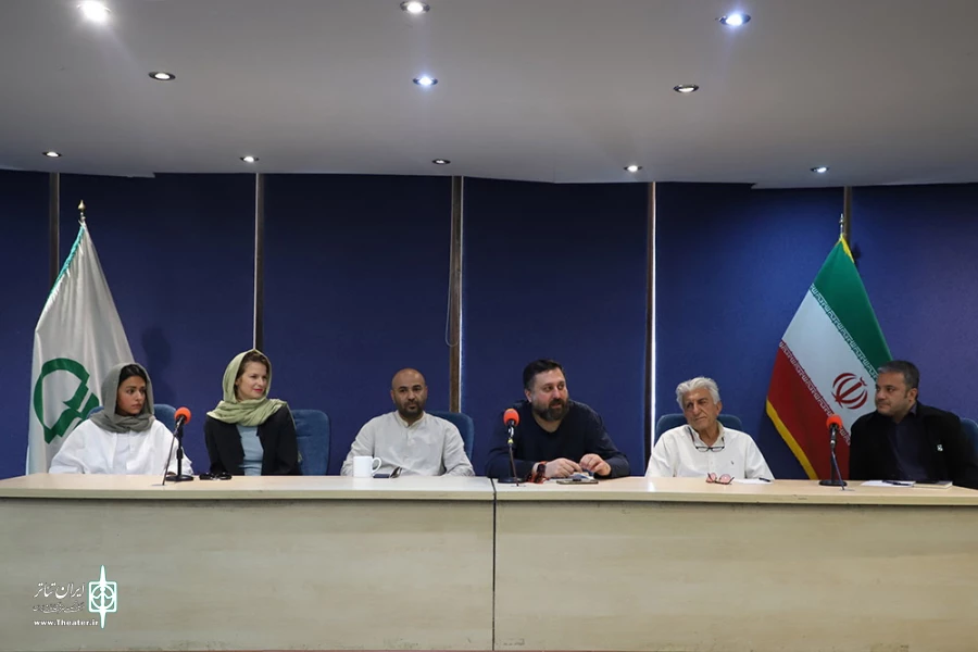 نشست خبری نمایش پدر