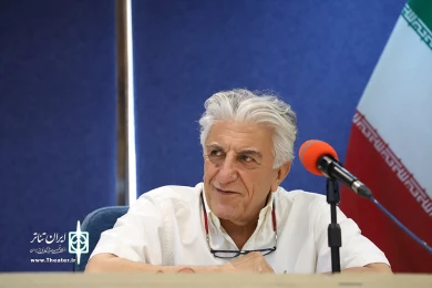 نشست خبری نمایش پدر