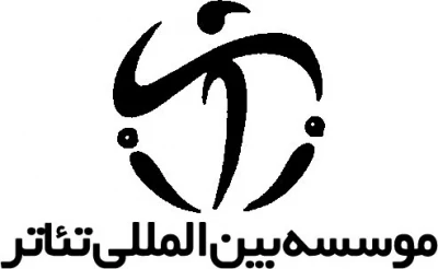 با پیگیری اداره کل هنرهای نمایشی

کارت عضویت هنرمندان ایرانی در موسسه بین‌المللی تئاتر (ITI) صادر شد