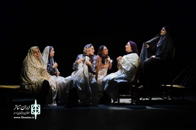 بازی بزرگ