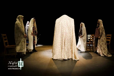 بازی بزرگ