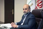 امضای تفاهم نامه همکاری صندوق اعتباری هنر و صندوق نوآوری و شکوفایی ریاست جمهوری 2