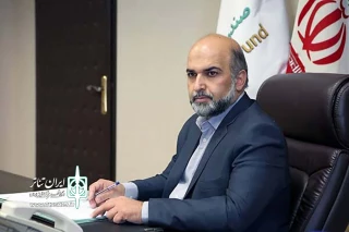 امضای تفاهم نامه همکاری صندوق اعتباری هنر و صندوق نوآوری و شکوفایی ریاست جمهوری