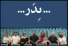ارائه بلیت نمایش «پدر» با تخفیف 30 درصدی به دانشجویان 2