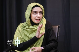 اجرای «شاه لیر، روایتی آهنگین» به کارگردانی الیکا ‌عبدالرزاقی