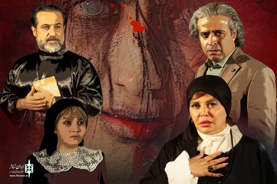 «بیست‌وسومین جلسه جن‌گیری آنه میشل» روی صحنه رفت 5