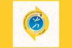 فراخوان شانزدهمین جشنواره بین‌المللی تئاتر خیابانی مریوان منتشر شد 3