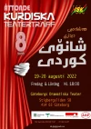هشتمین دوره جشنواره تئاتر کُردی «یوتوبوری» در کشور سوئد برگزار شد 5