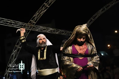 مجلس شهادت حضرت مسلم بن عقیل و مجلس حربن یزید ریاحی