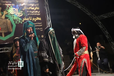 حضور محمد مهدی اسماعیلی وزیر فرهنگ در رویداد تئاتر صاحبدلان