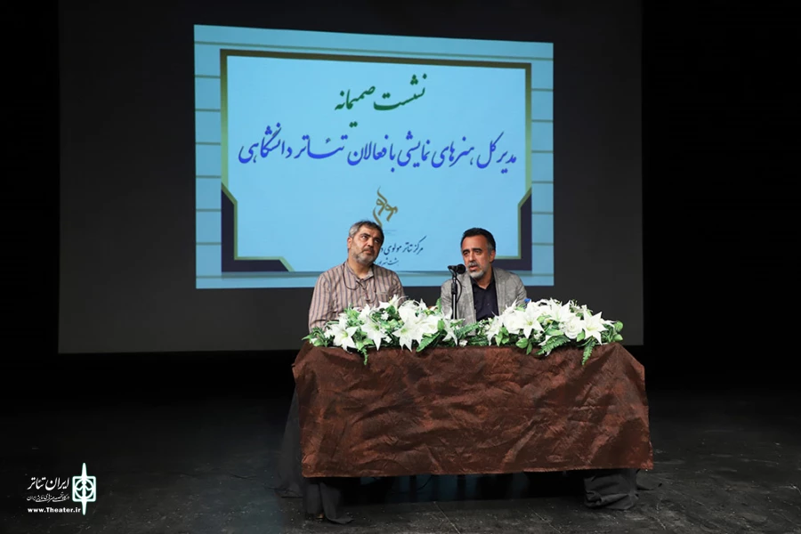 کاظم نظری از راه‌اندازی کانون تئاتر دانشگاهی خبر داد 2
