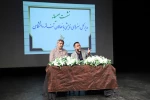 کاظم نظری از راه‌اندازی کانون تئاتر دانشگاهی خبر داد 2