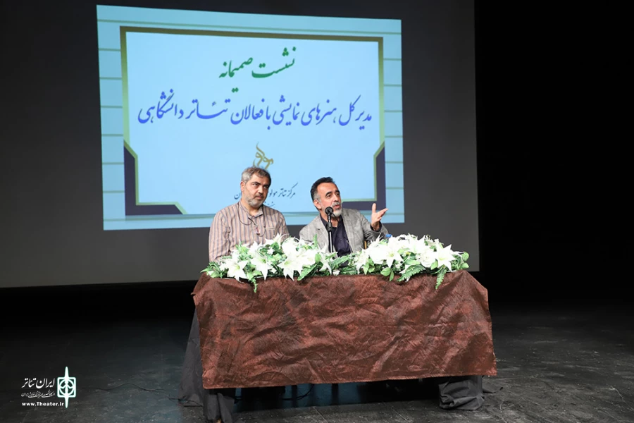 کاظم نظری از راه‌اندازی کانون تئاتر دانشگاهی خبر داد 2
