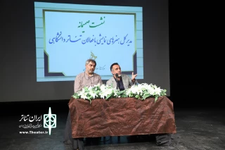 در نشست صمیمانه مدیرکل هنرهای نمایشی با دانشجویان به مناسبت هفته دولت

کاظم نظری از راه‌اندازی کانون تئاتر دانشگاهی خبر داد
