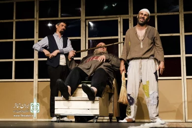 خانه خراب