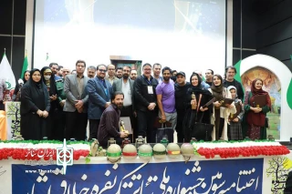 برگزیدگان سومین جشنواره تئاتر تک‌نفره خلاق ایثار معرفی شدند