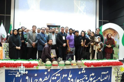 برگزیدگان سومین جشنواره تئاتر تک‌نفره خلاق ایثار معرفی شدند