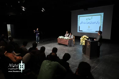 نشست مدیرکل هنرهای نمایش با فعالان دانشجویی تئاتر دانشجویی