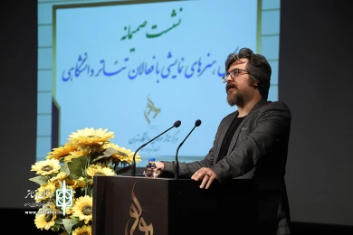 نشست مدیرکل هنرهای نمایش با فعالان دانشجویی تئاتر دانشجویی