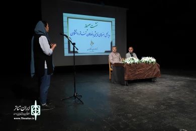 نشست مدیرکل هنرهای نمایش با فعالان دانشجویی تئاتر دانشجویی