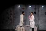 شاه مردنی هیچ کجا