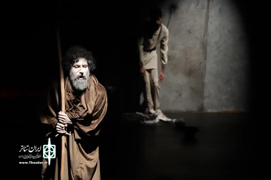شاه مردنی هیچ کجا