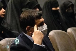 The first vice president watched the show "Once Upon a Time Joshan"