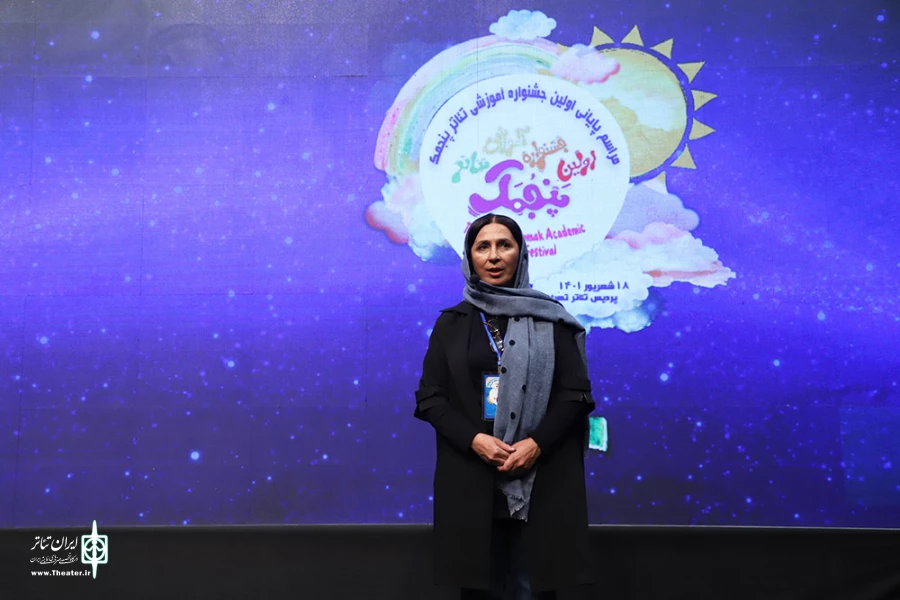 مریم کاظمی: پنجمک اولین جشنواره خصوصی آموزشی تئاتر است 2