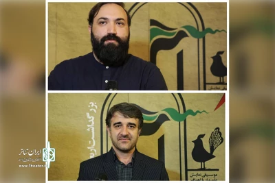 علمدار رسالت خود را انجام داد