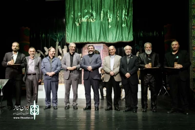 آیین نکوداشت پیشکسوتان و شبیه‌خوانان با حضور محمدمهدی اسماعیلی، وزیر فرهنگ و ارشاد اسلامی