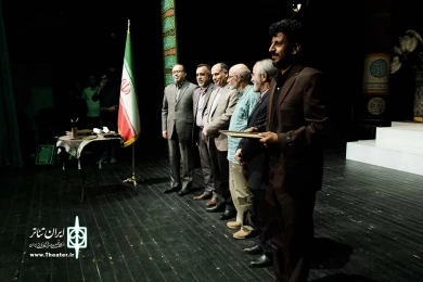 آیین نکوداشت پیشکسوتان و شبیه‌خوانان با حضور محمدمهدی اسماعیلی، وزیر فرهنگ و ارشاد اسلامی