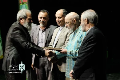 آیین نکوداشت پیشکسوتان و شبیه‌خوانان با حضور محمدمهدی اسماعیلی، وزیر فرهنگ و ارشاد اسلامی